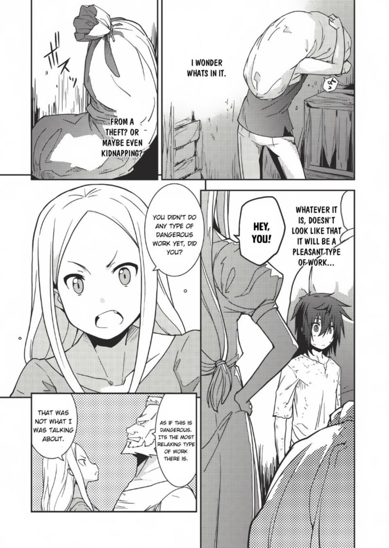 Seirei Gensouki Chapter 1 Page 16