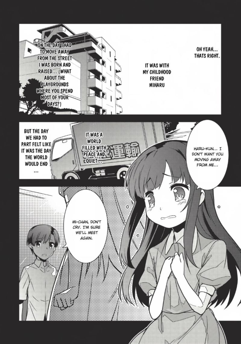 Seirei Gensouki Chapter 1 Page 23