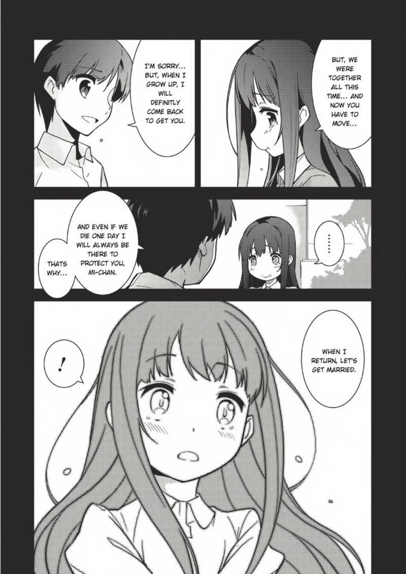 Seirei Gensouki Chapter 1 Page 24