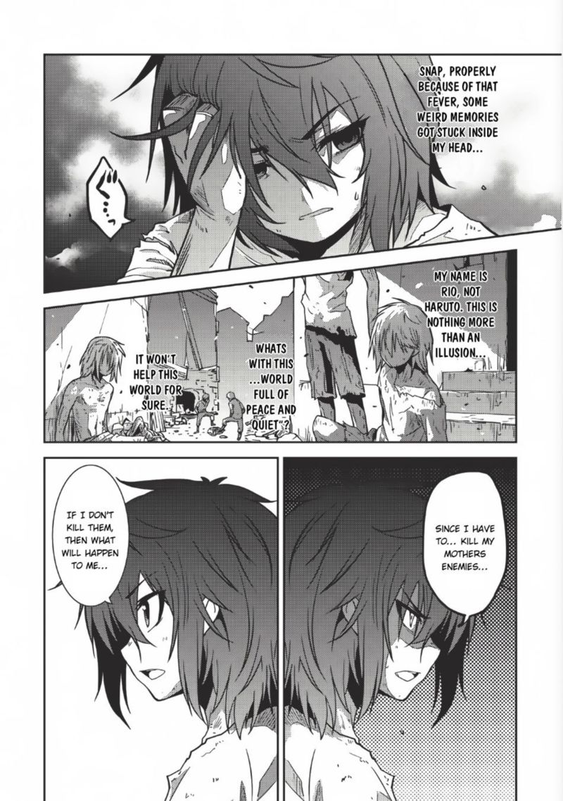 Seirei Gensouki Chapter 1 Page 27