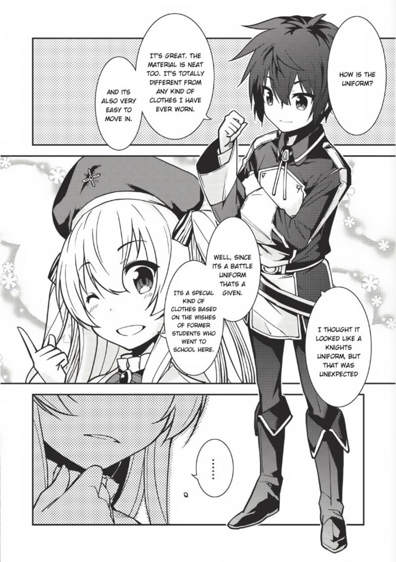 Seirei Gensouki Chapter 1 Page 3