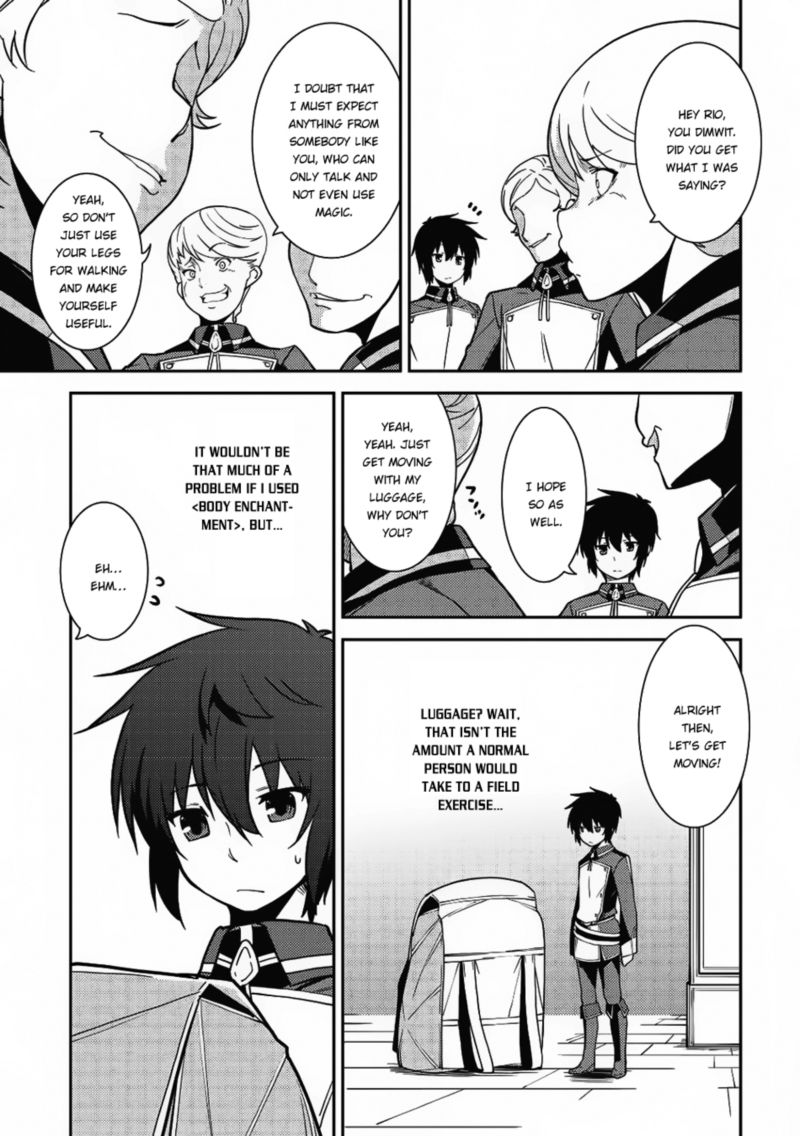 Seirei Gensouki Chapter 10 Page 5