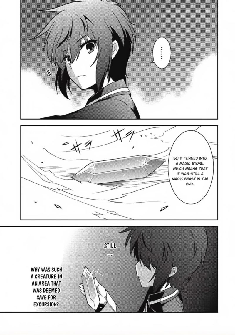 Seirei Gensouki Chapter 11 Page 21