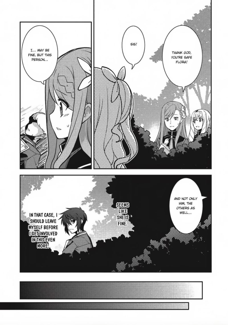 Seirei Gensouki Chapter 11 Page 23