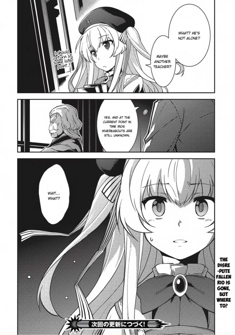 Seirei Gensouki Chapter 11 Page 28