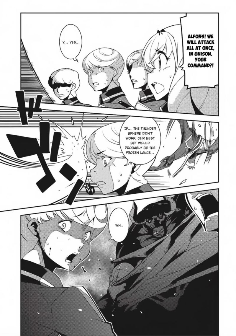 Seirei Gensouki Chapter 11 Page 3