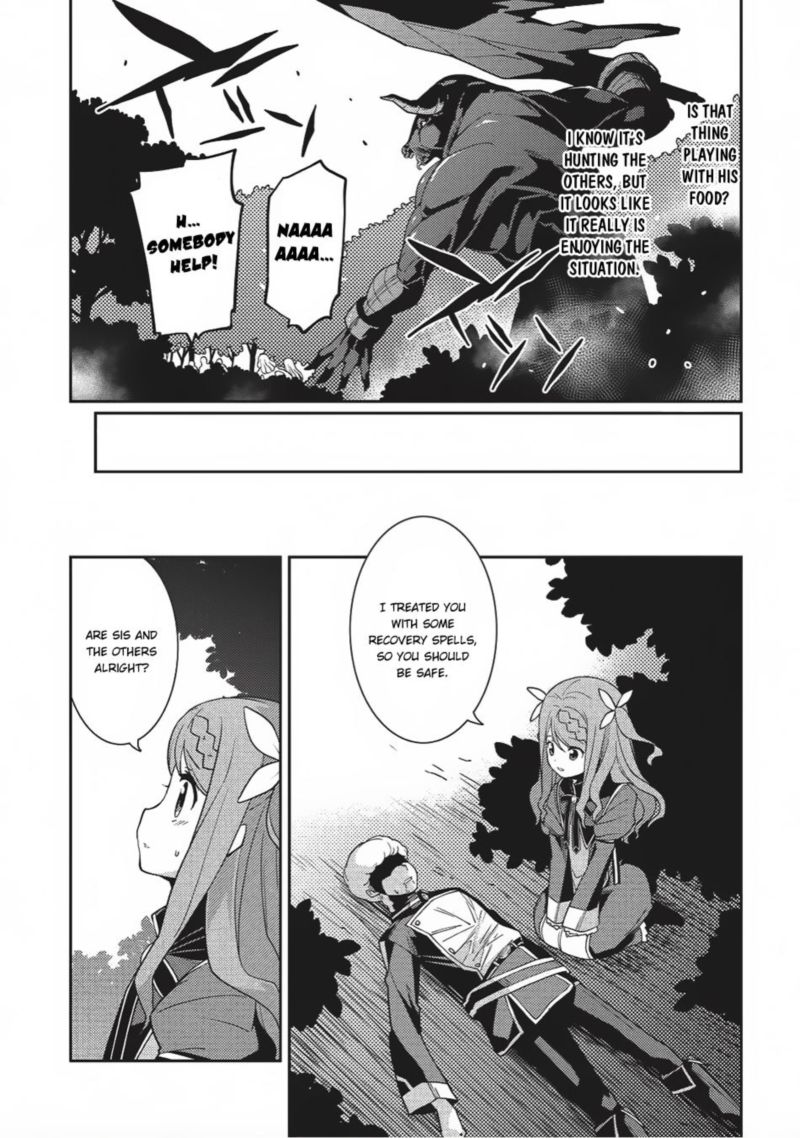 Seirei Gensouki Chapter 11 Page 5