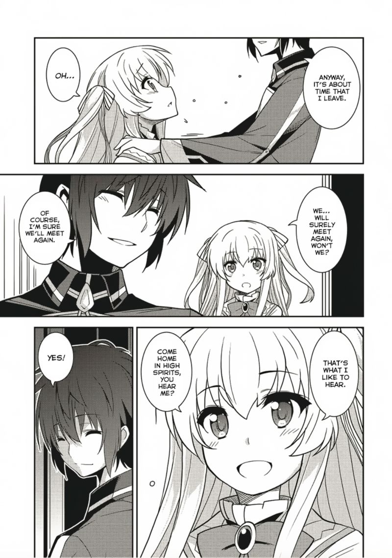 Seirei Gensouki Chapter 12 Page 18