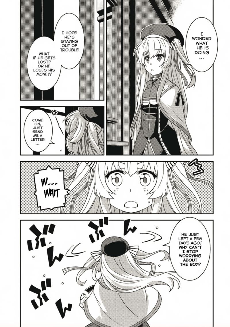 Seirei Gensouki Chapter 12 Page 23