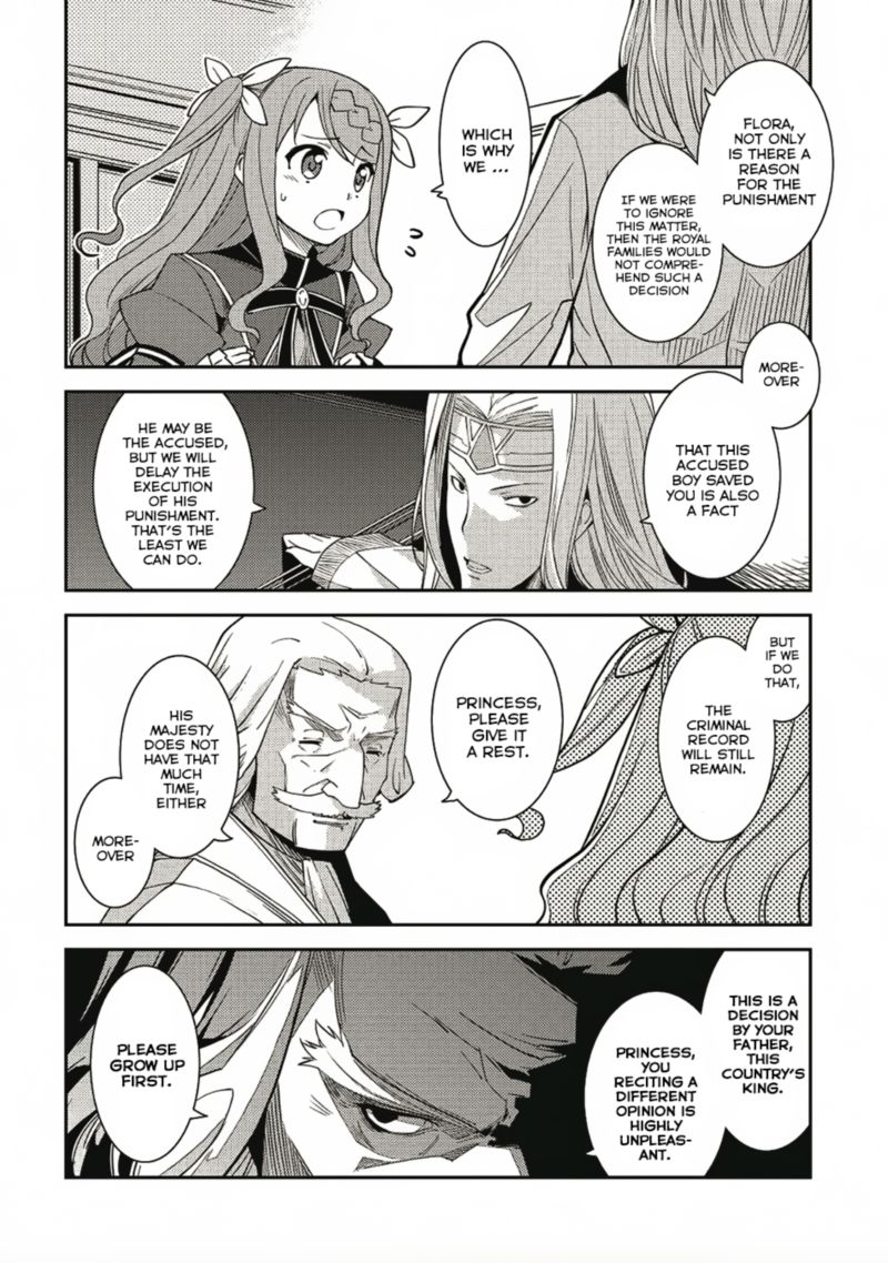 Seirei Gensouki Chapter 12 Page 6