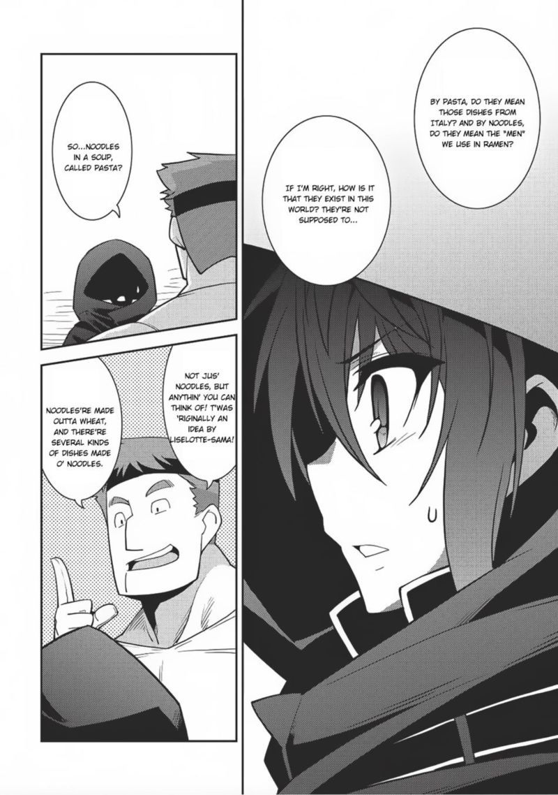 Seirei Gensouki Chapter 13 Page 13