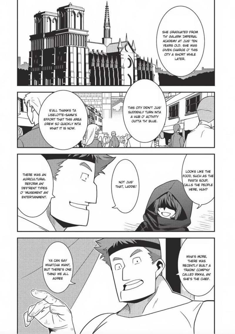 Seirei Gensouki Chapter 13 Page 15