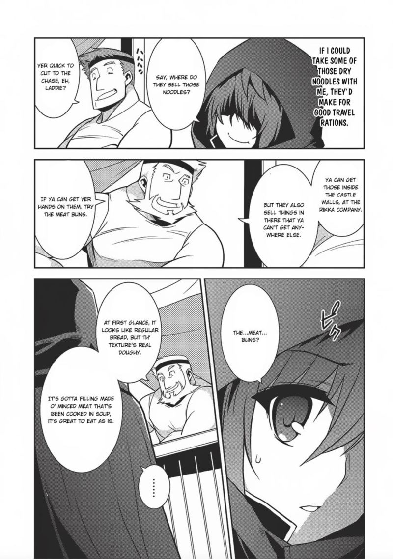 Seirei Gensouki Chapter 13 Page 20