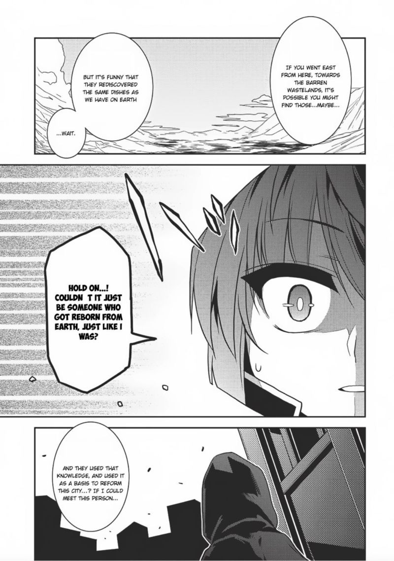 Seirei Gensouki Chapter 13 Page 26