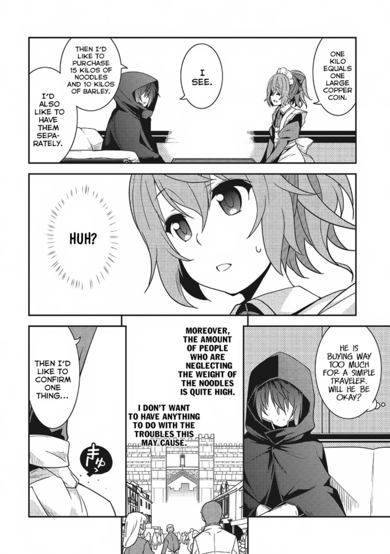 Seirei Gensouki Chapter 14 Page 10