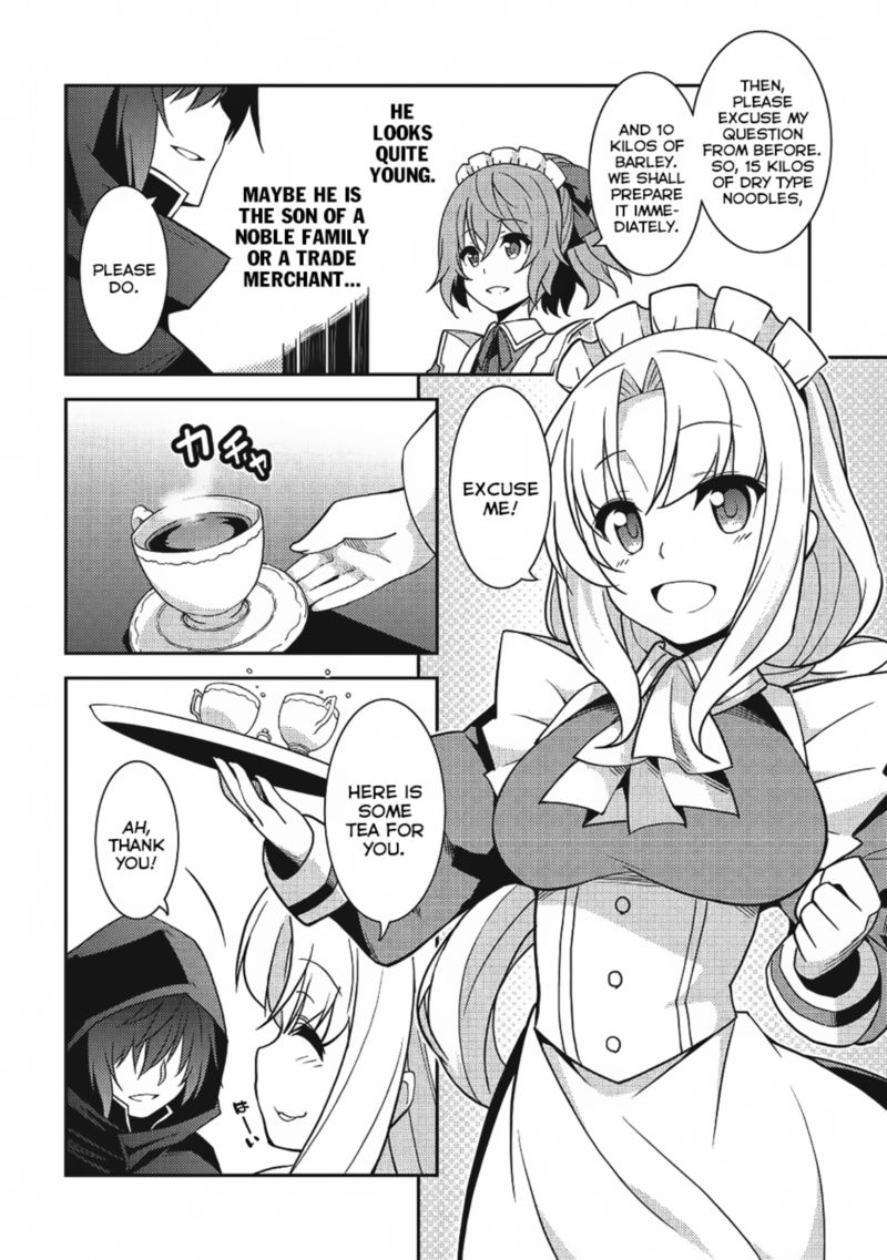 Seirei Gensouki Chapter 14 Page 12