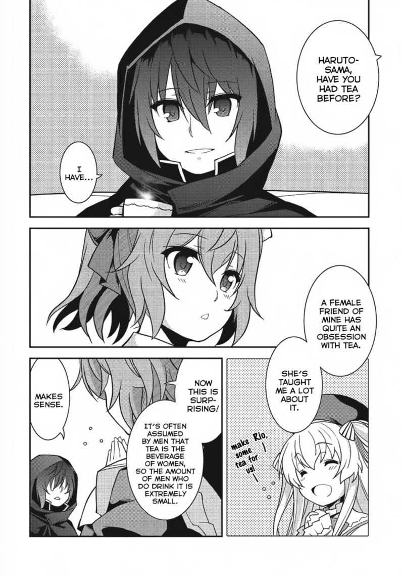 Seirei Gensouki Chapter 14 Page 14