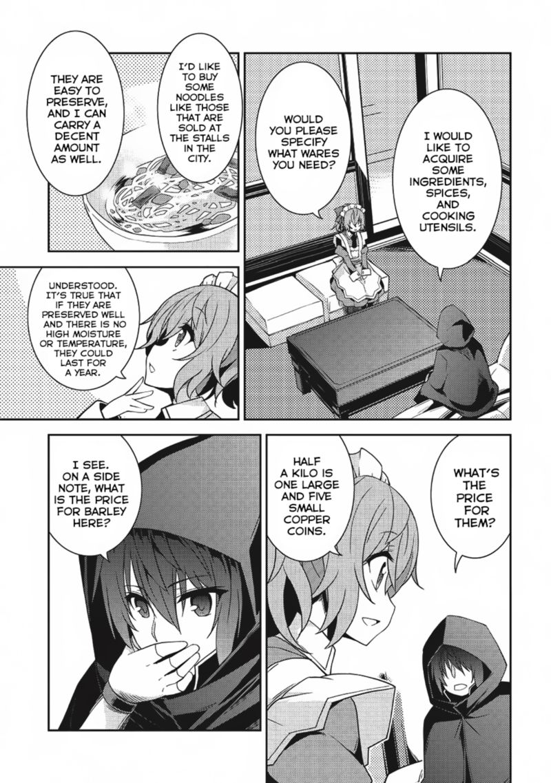 Seirei Gensouki Chapter 14 Page 9