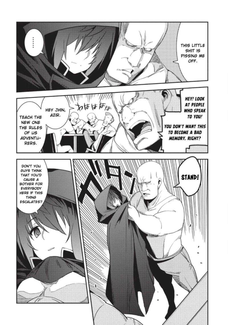 Seirei Gensouki Chapter 15 Page 12