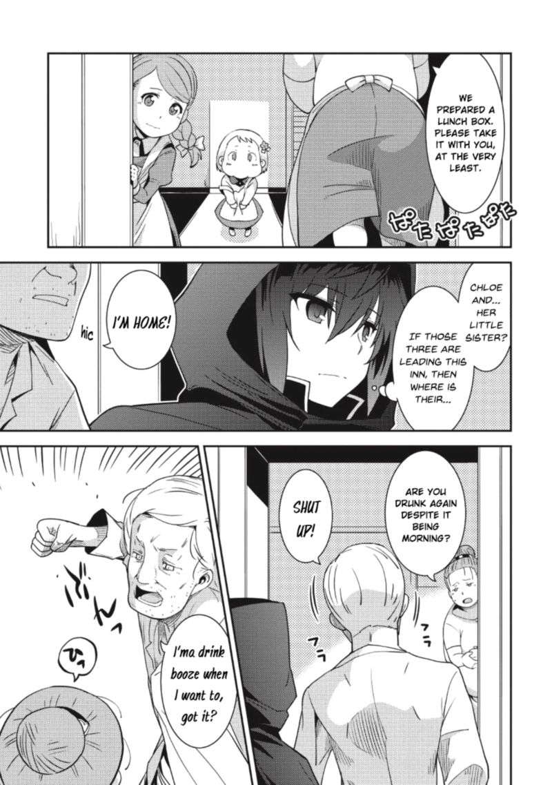 Seirei Gensouki Chapter 15 Page 23