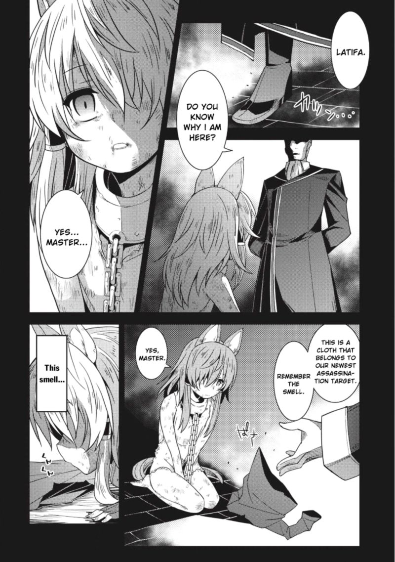 Seirei Gensouki Chapter 15 Page 4