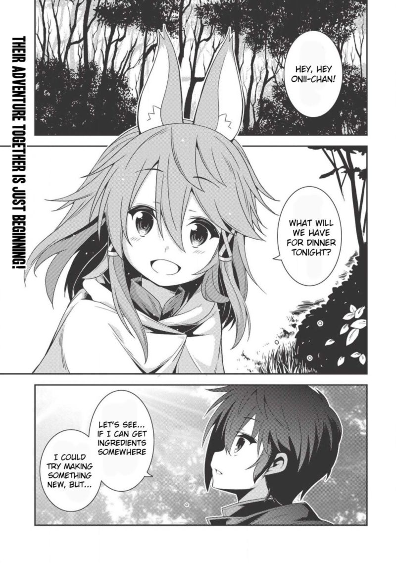 Seirei Gensouki Chapter 18 Page 1