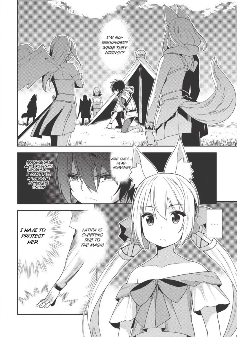 Seirei Gensouki Chapter 18 Page 10