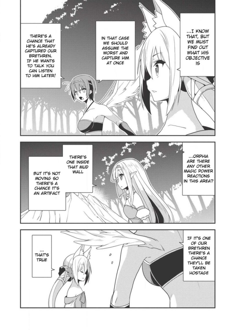 Seirei Gensouki Chapter 18 Page 15