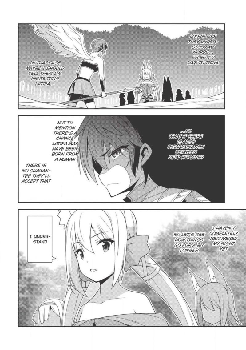 Seirei Gensouki Chapter 18 Page 16