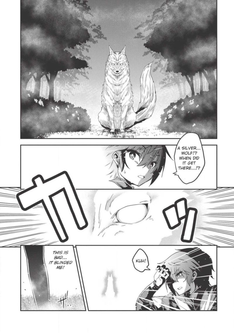 Seirei Gensouki Chapter 18 Page 9