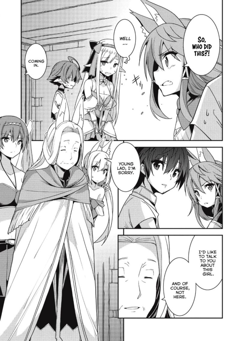 Seirei Gensouki Chapter 19 Page 17