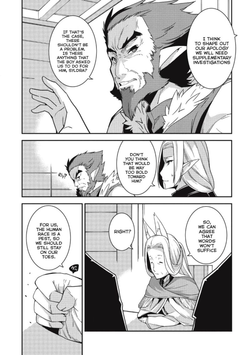 Seirei Gensouki Chapter 19 Page 25