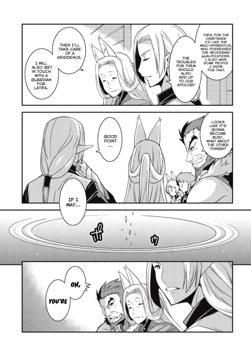 Seirei Gensouki Chapter 19 Page 29