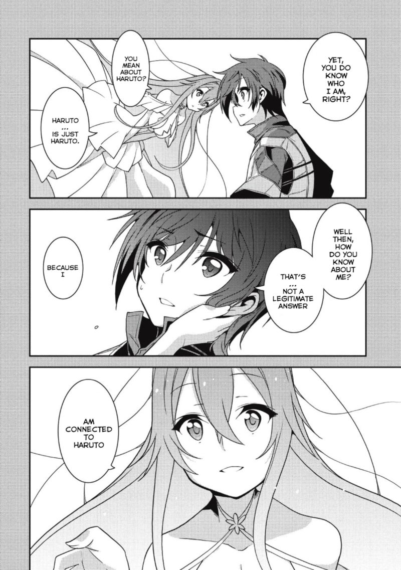 Seirei Gensouki Chapter 19 Page 4