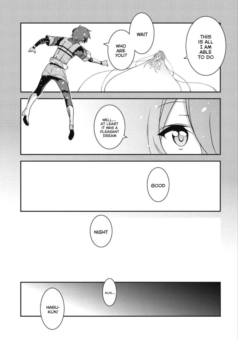 Seirei Gensouki Chapter 19 Page 7