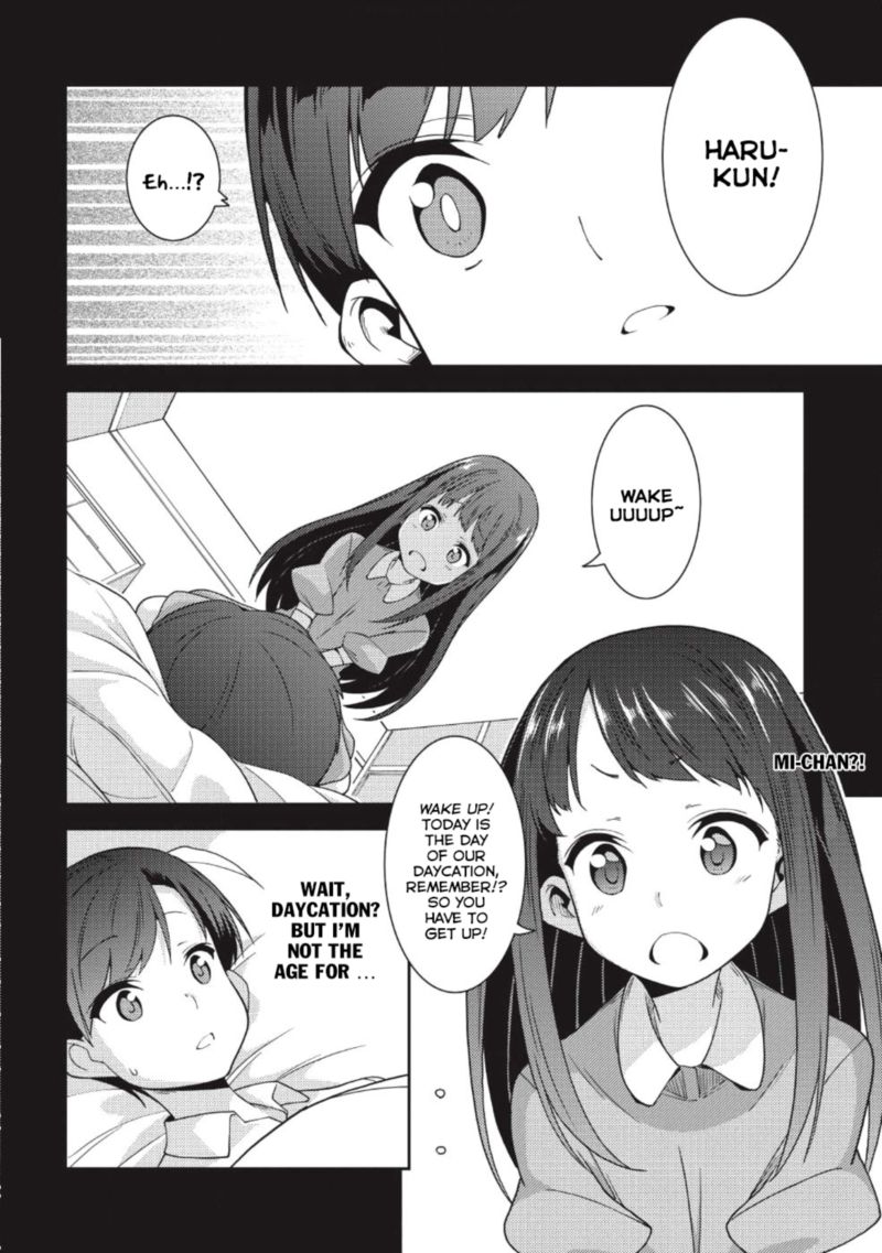 Seirei Gensouki Chapter 19 Page 8