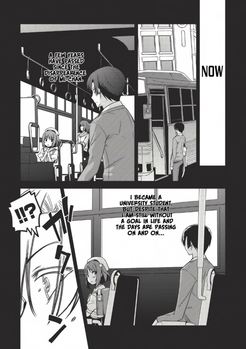 Seirei Gensouki Chapter 2 Page 11