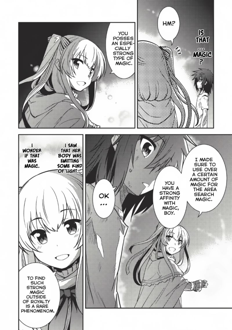 Seirei Gensouki Chapter 2 Page 22