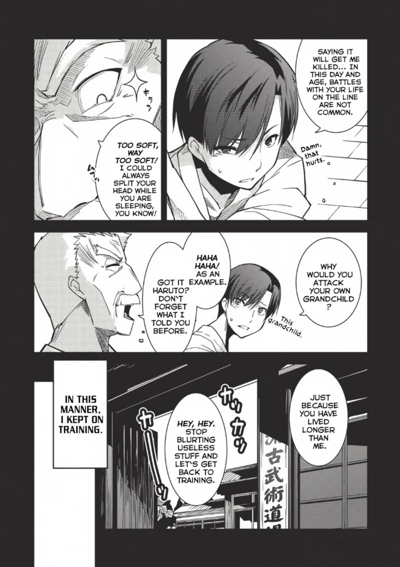 Seirei Gensouki Chapter 2 Page 6