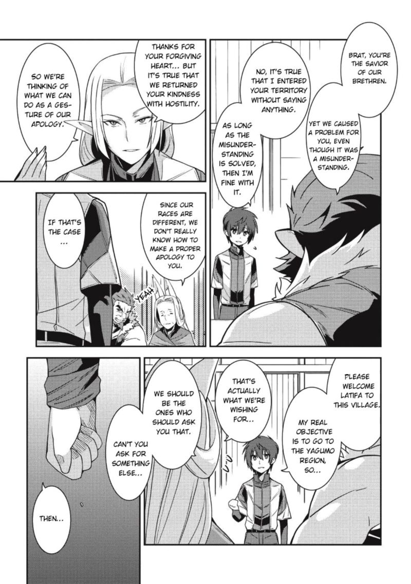 Seirei Gensouki Chapter 20 Page 11
