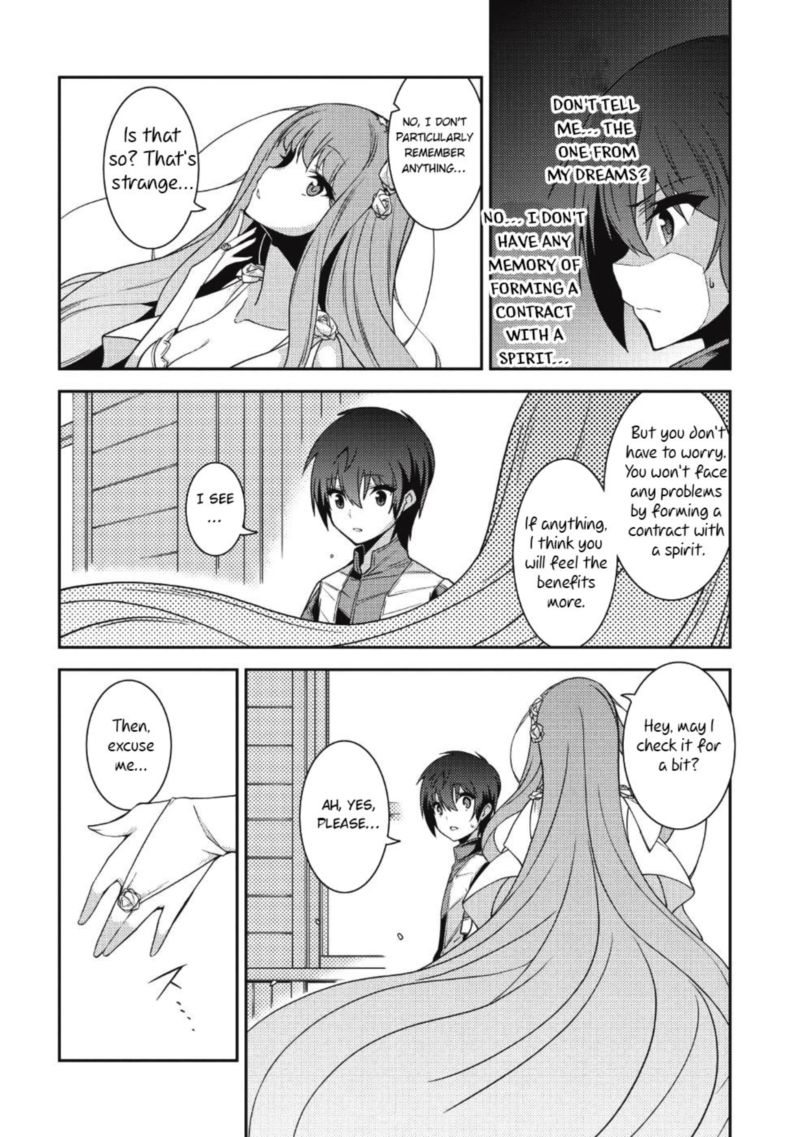 Seirei Gensouki Chapter 20 Page 16