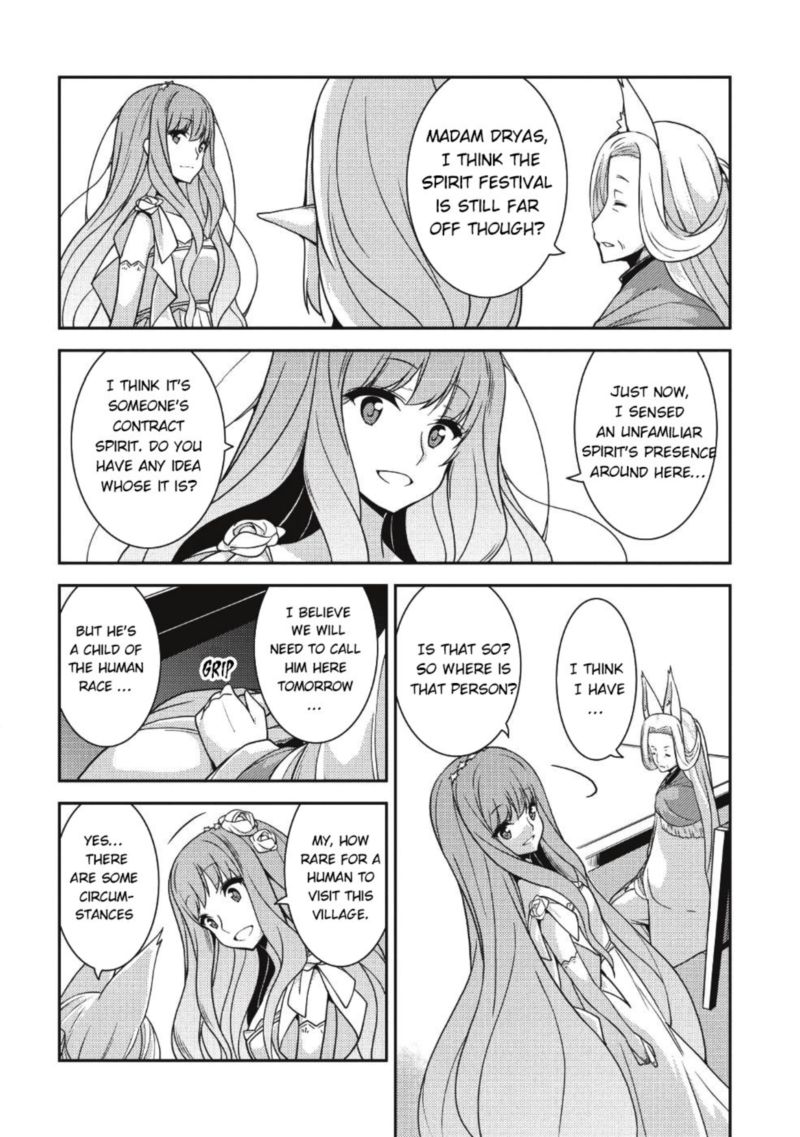 Seirei Gensouki Chapter 20 Page 2