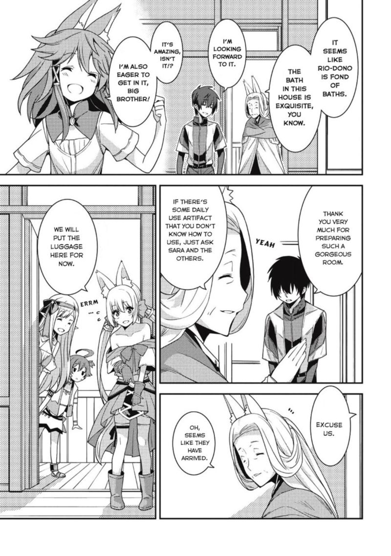 Seirei Gensouki Chapter 20 Page 23