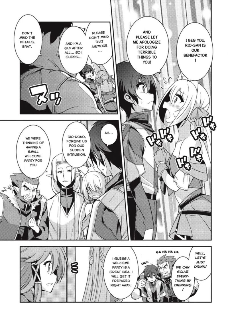 Seirei Gensouki Chapter 20 Page 27