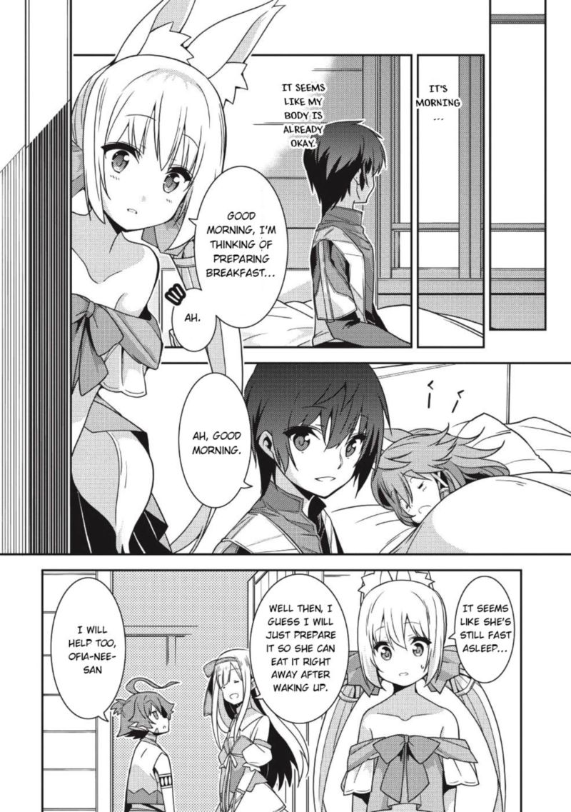 Seirei Gensouki Chapter 20 Page 4