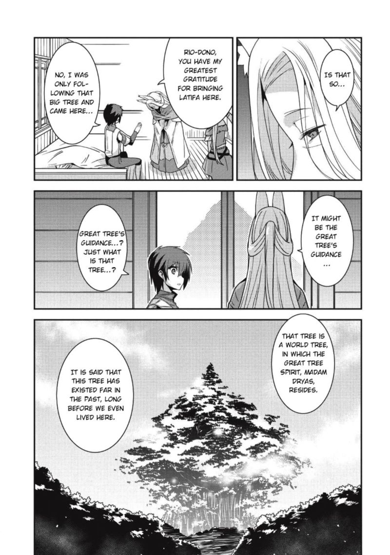 Seirei Gensouki Chapter 20 Page 7