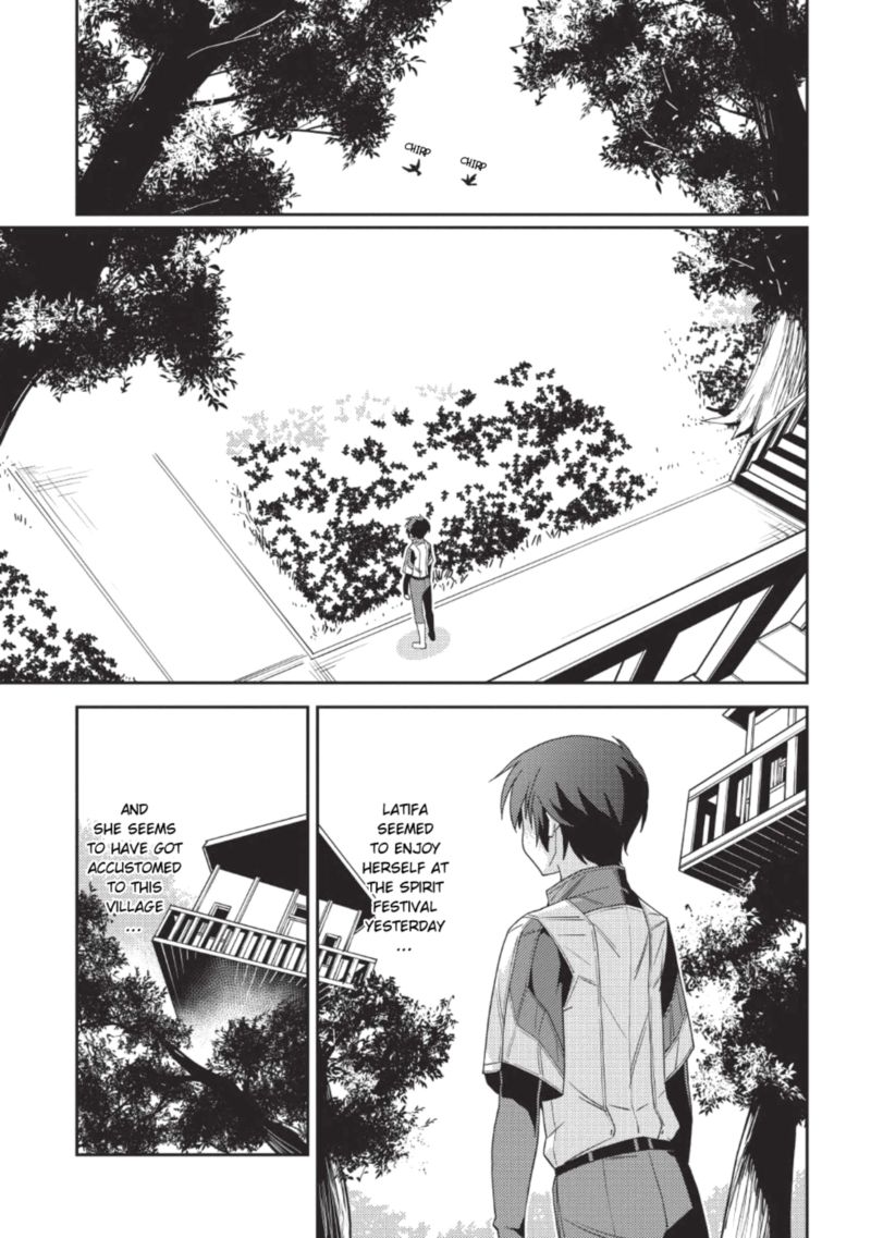 Seirei Gensouki Chapter 21 Page 16