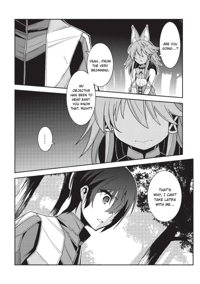 Seirei Gensouki Chapter 21 Page 19