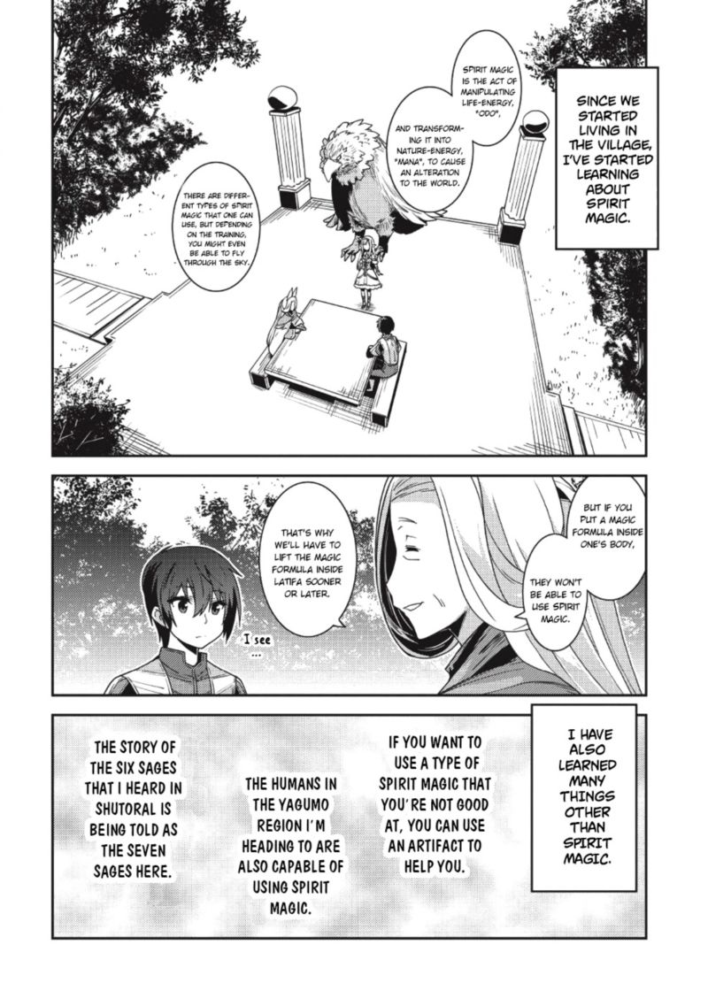 Seirei Gensouki Chapter 21 Page 2