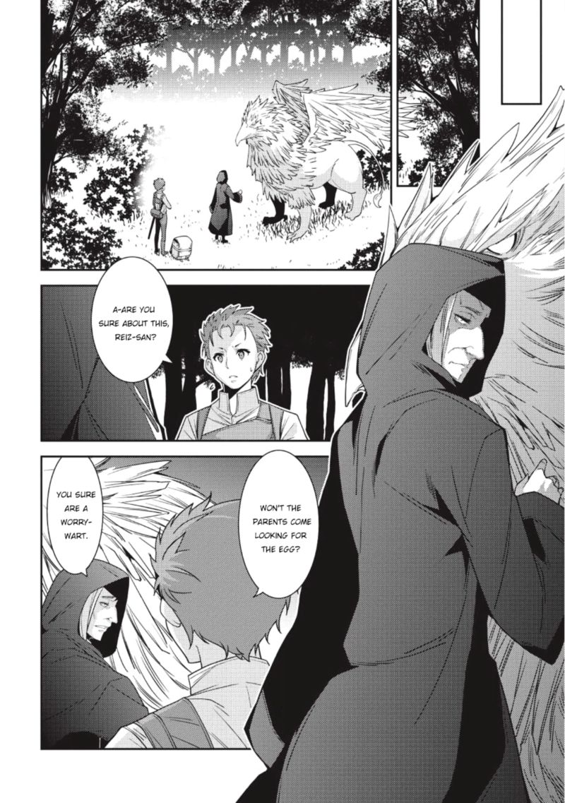 Seirei Gensouki Chapter 21 Page 24